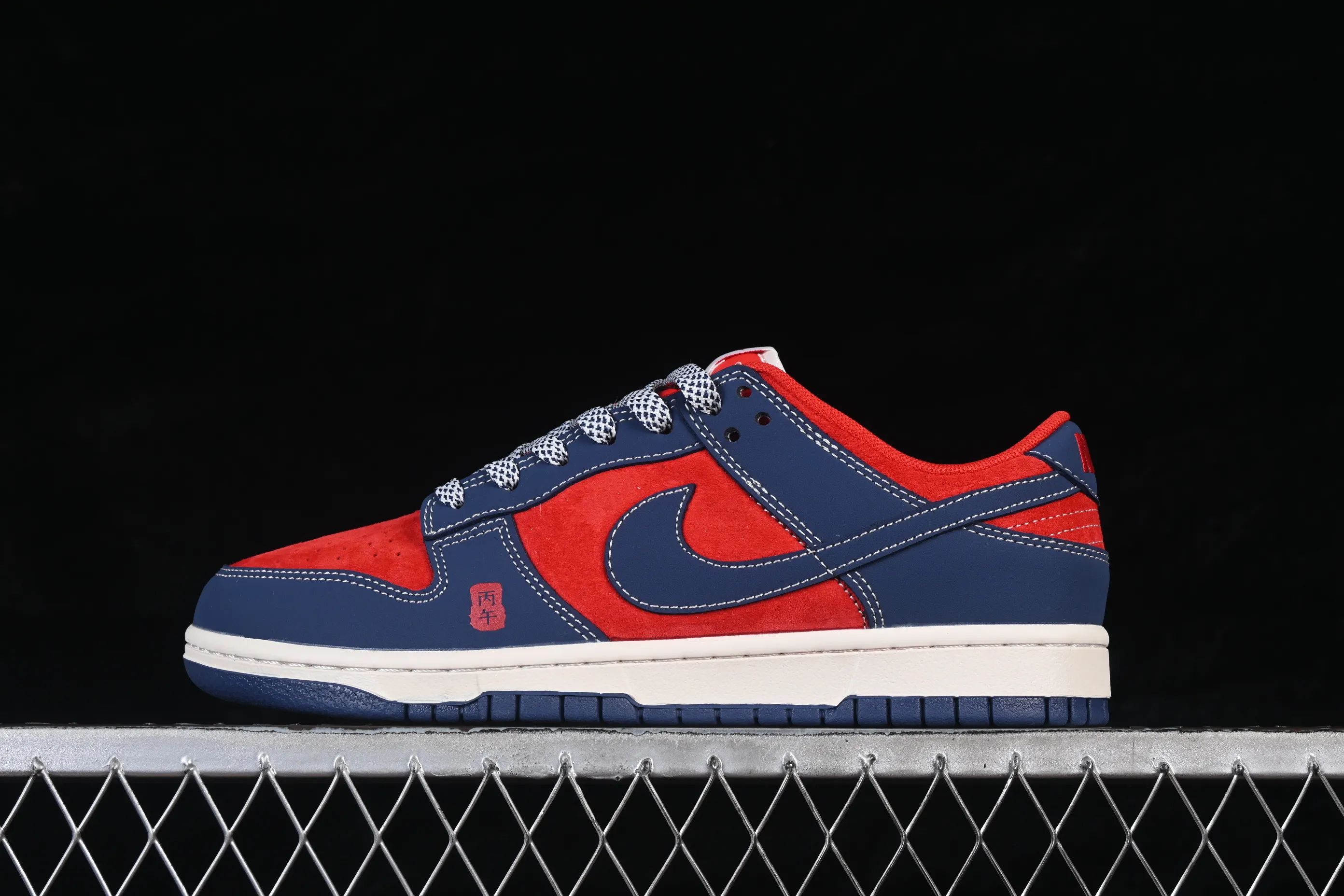 All Categories Nk SB Dunk Series Nk SB Dunk Low High-end Customized Low-top Skateboard Shoes Nike SB Dunk Low Year of the Horse Co-branded Navy Blue Burgundy High-end Customized Low-top Casual Skateboard Shoes FF9989-021